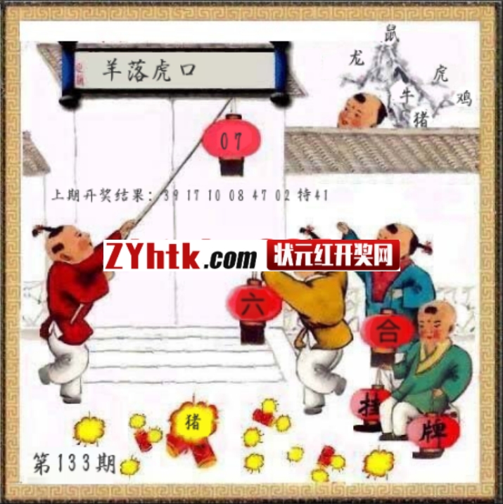 微信截图_20250513105208.png