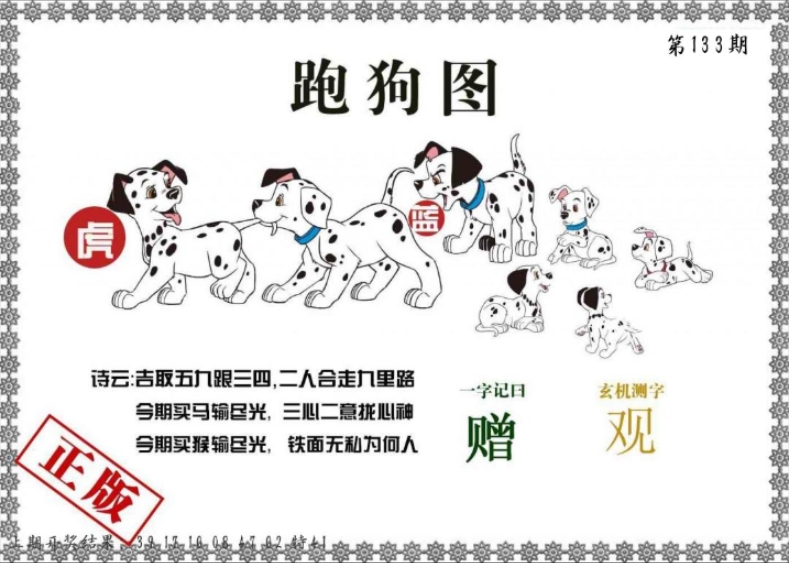 微信截图_20250513113325.png